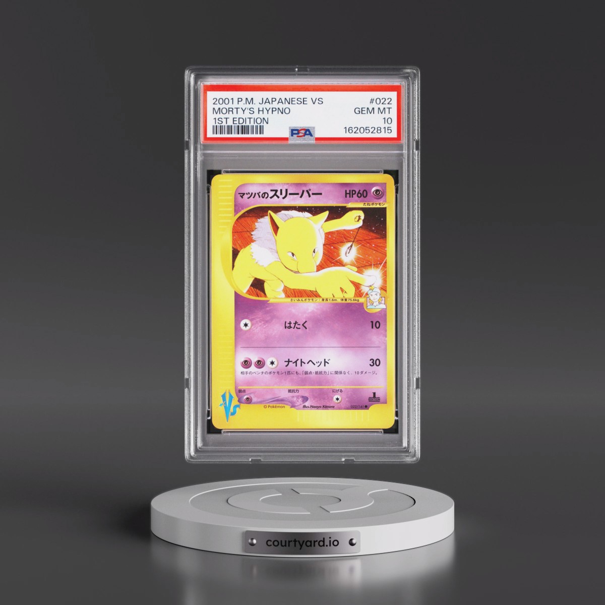 2001 Pokémon VS #022 Morty's Hypno - 1st Edition (PSA 10 GEM MINT)