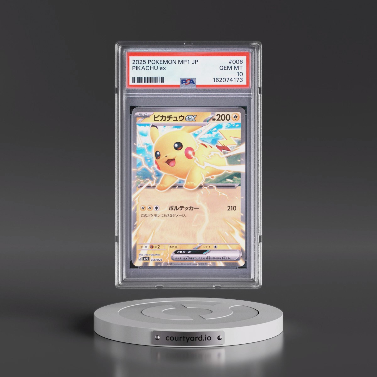 2025 Pokémon MP1-Start Deck 100 Battle Collection Corociao Version #006 Pikachu EX - Holo (PSA 10 GEM MINT)