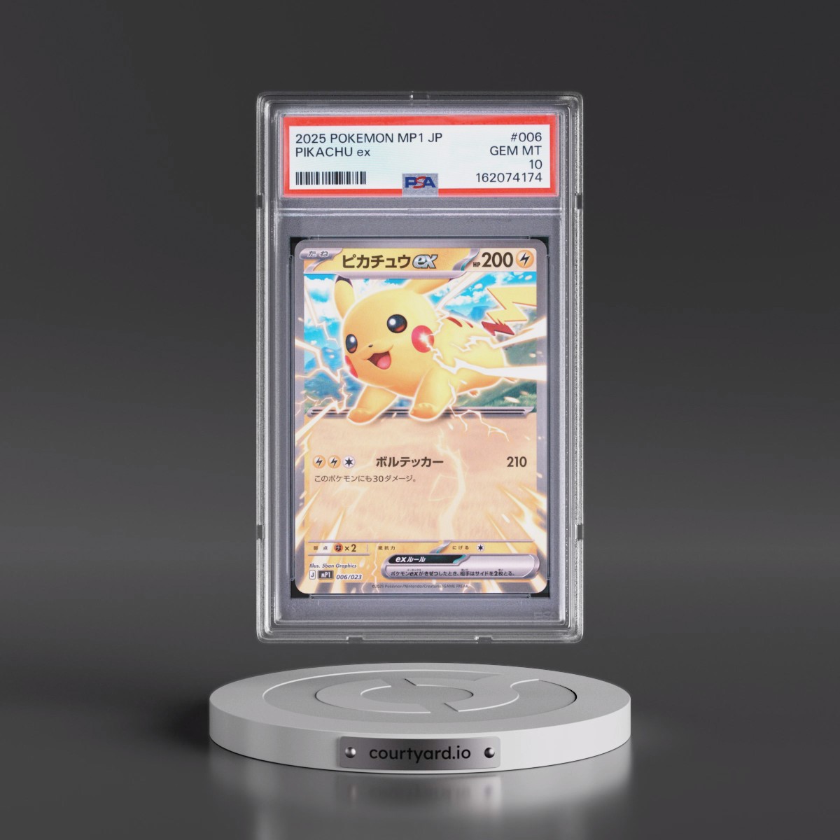 2025 Pokémon MP1-Start Deck 100 Battle Collection Corociao Version #006 Pikachu EX - Holo (PSA 10 GEM MINT)