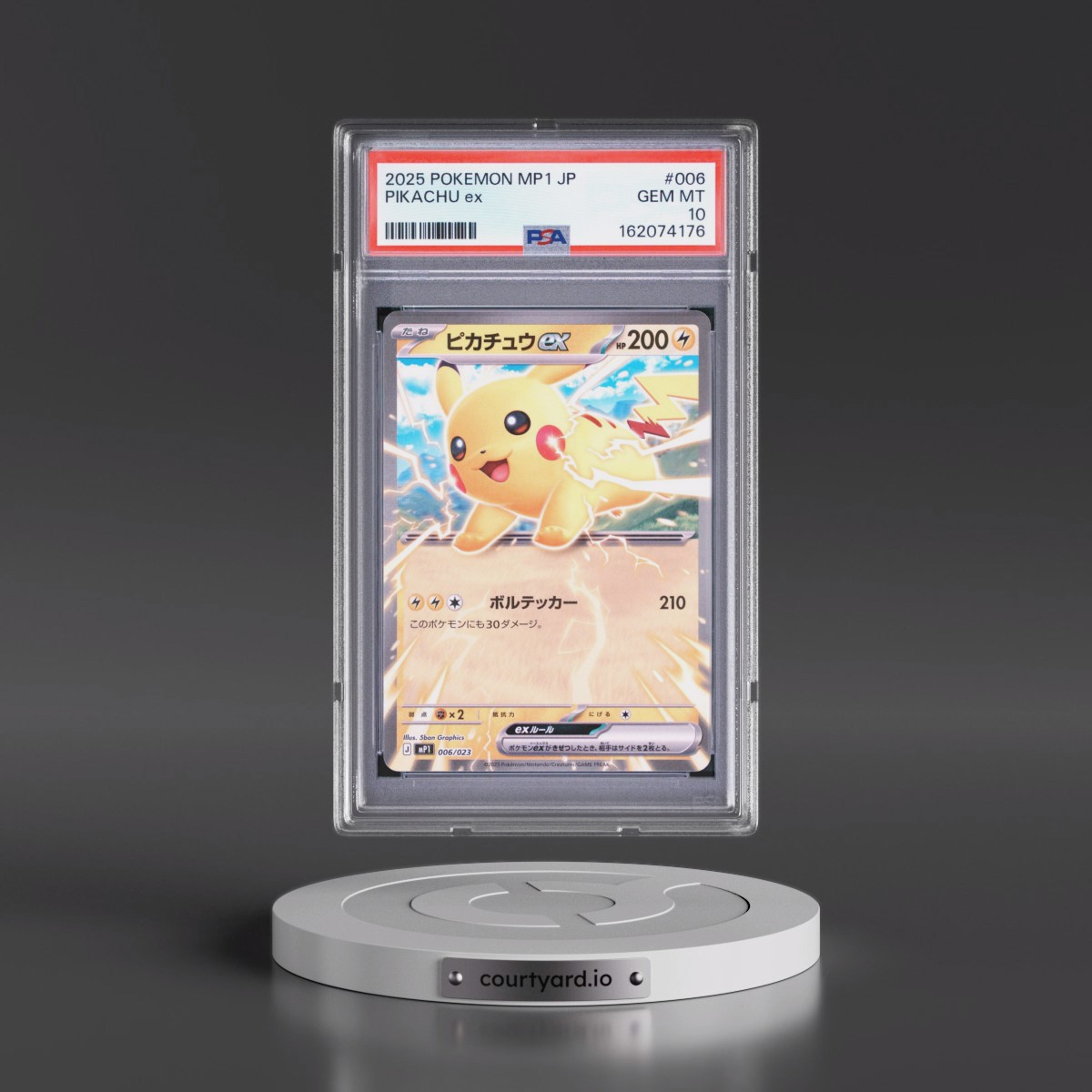 2025 Pokémon MP1-Start Deck 100 Battle Collection Corociao Version #006 Pikachu EX - Holo (PSA 10 GEM MINT)