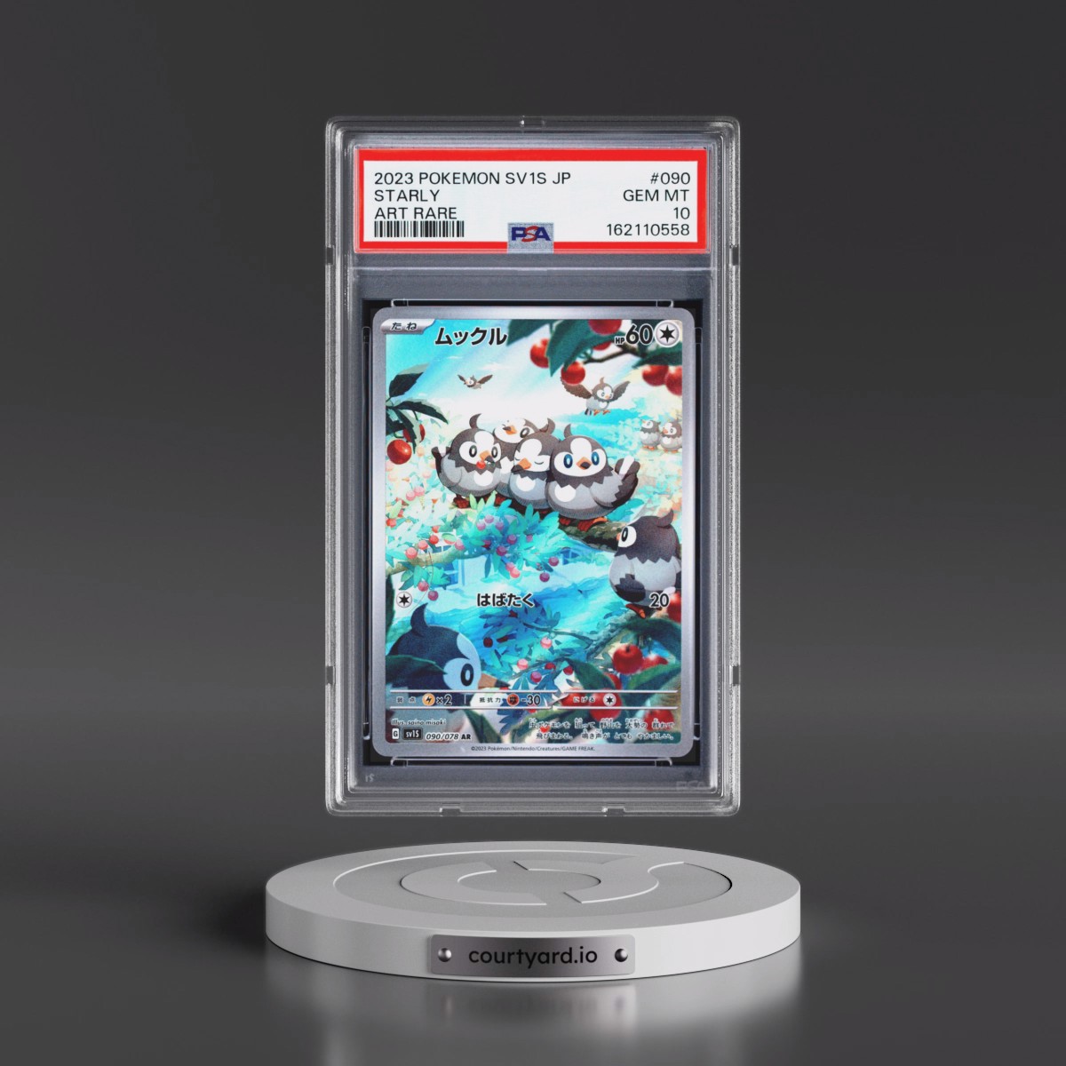 2023 Pokémon Sv1s-Scarlet EX #090 Starly - Art Rare (PSA 10 GEM MINT)