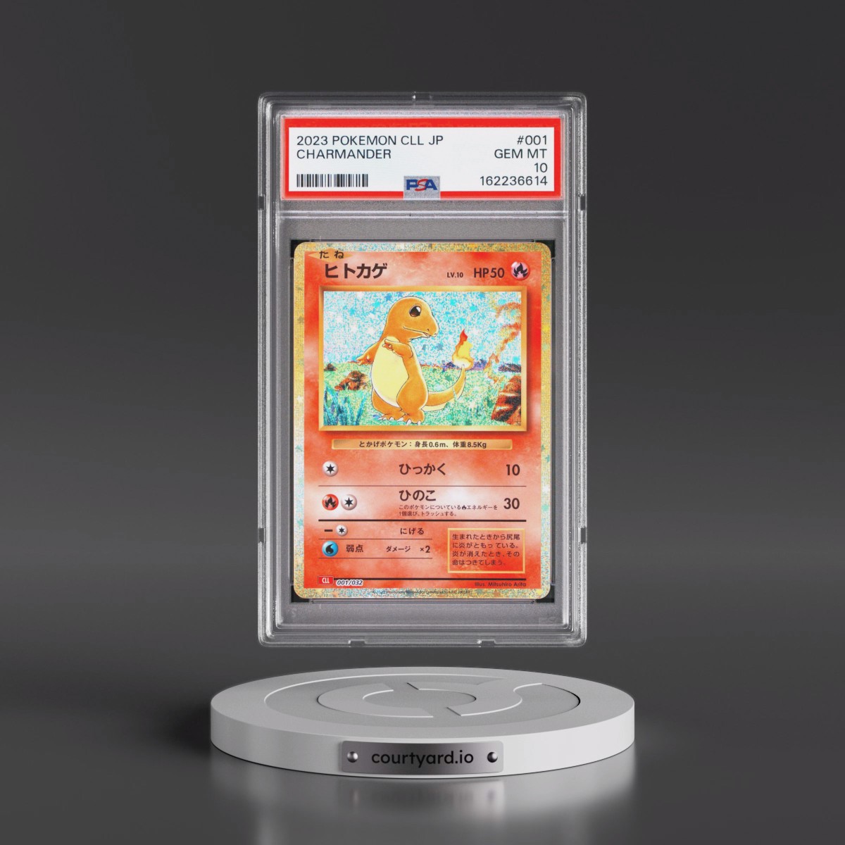 2023 Pokémon Cll-Trading Card Game Classic Charizard & HO-Oh EX Deck #001 Charmander (PSA 10 GEM MINT)