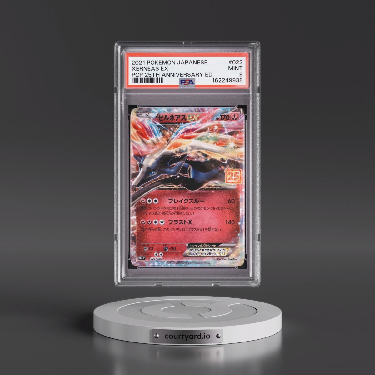 2021 Pokémon Promo Card Pack 25th Anniversary Edition #023 Xerneas EX - Holo (PSA 9 MINT)