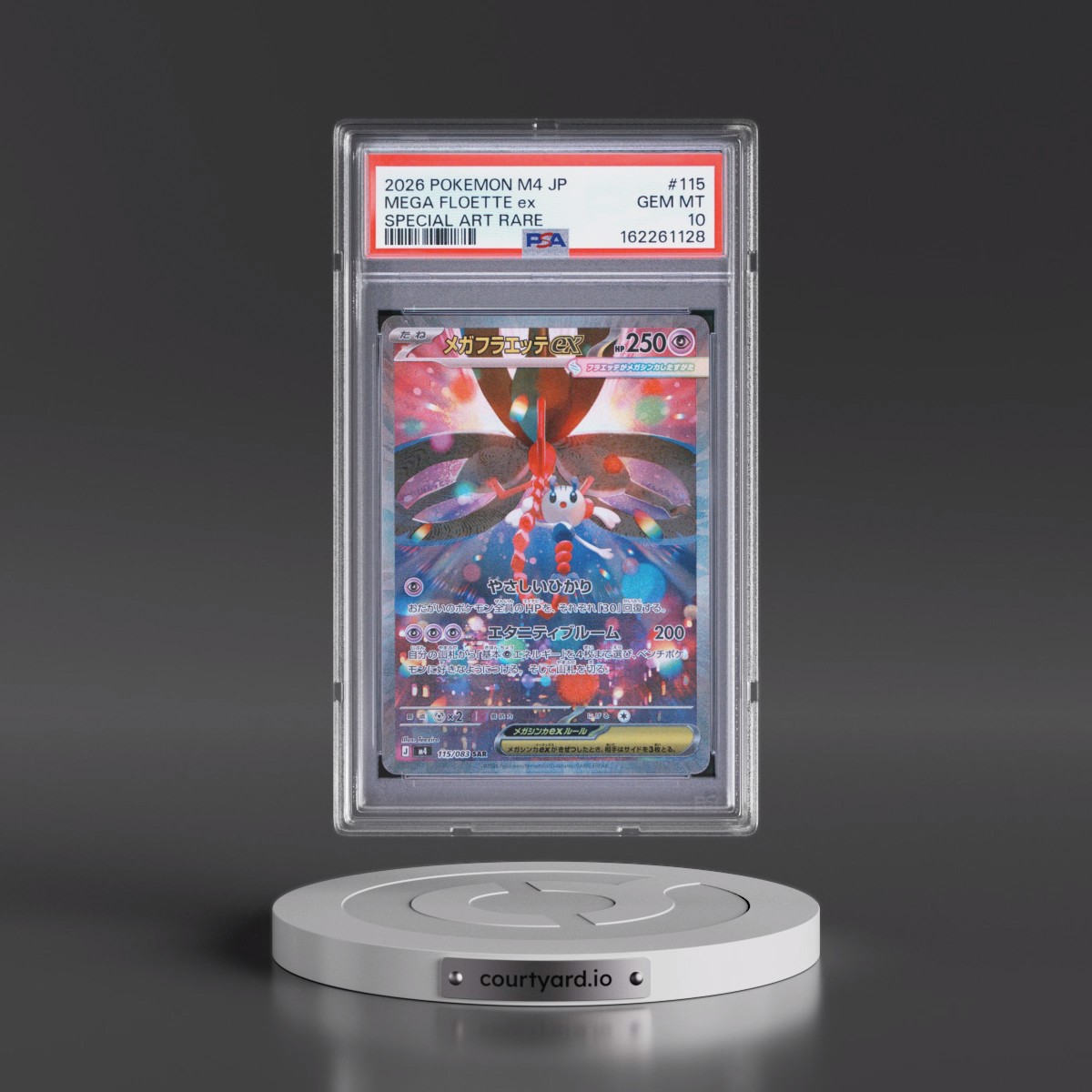 2026 Pokémon M4-Ninja Spinner #115 Mega Floette EX - Holo Special Art Rare (PSA 10 GEM MINT)