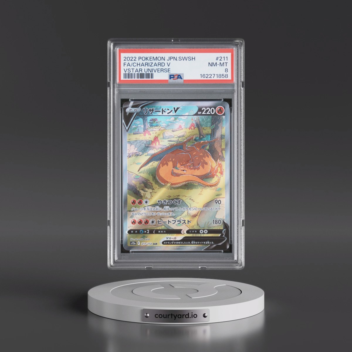 2022 Pokémon Sword & Shield Vstar Universe #211 Charizard V - Holo Full Art (PSA 8 NM-MT)