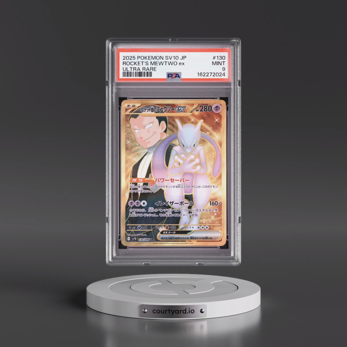 2025 Pokémon SV10-Glory of Team Rocket #130 Team Rocket's Mewtwo EX - Holo Ultra Rare (PSA 9 MINT)