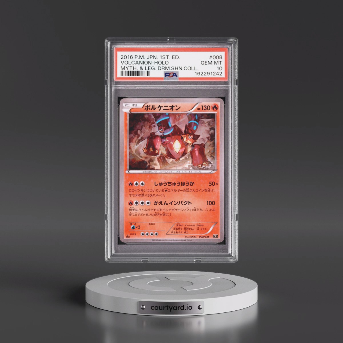 2016 Pokémon Mythical & Legendary Dream Shine Collection #008 Volcanion - 1st Edition Holo (PSA 10 GEM MINT)