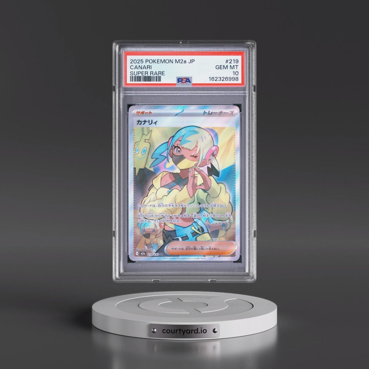 2025 Pokémon M2a-Mega Dream EX #219 Canari - Super Rare (PSA 10 GEM MINT)