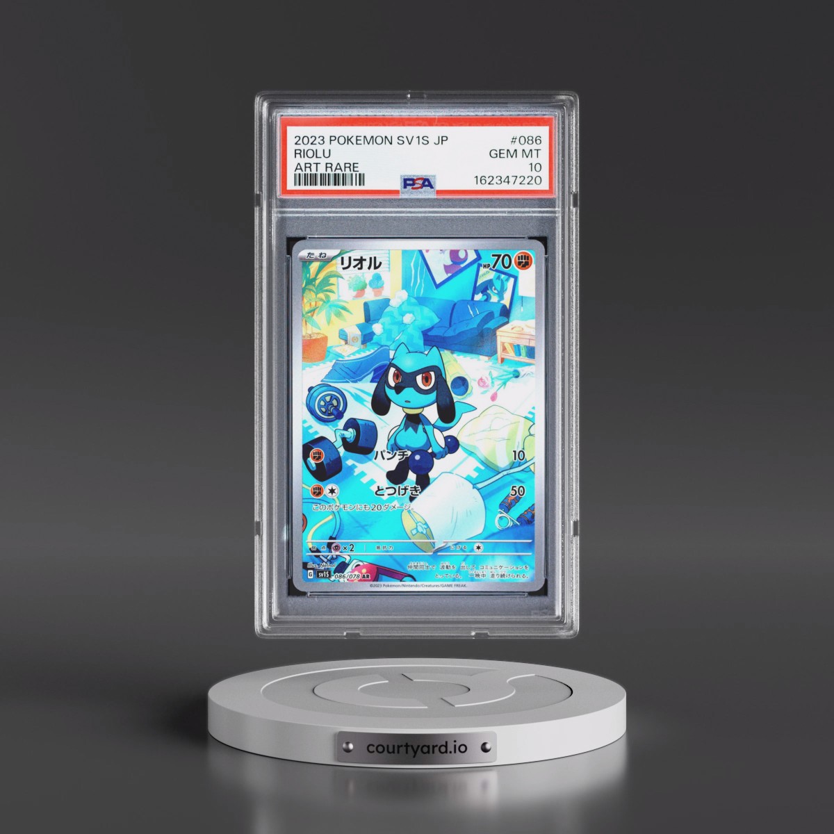 2023 Pokémon Sv1s-Scarlet EX #086 Riolu - Art Rare (PSA 10 GEM MINT)