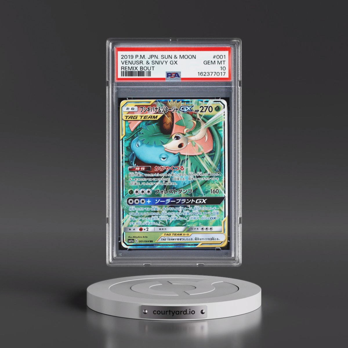 2019 Pokémon Sun & Moon Remix Bout #001 Venusaur & Snivy GX - Holo (PSA 10 GEM MINT)