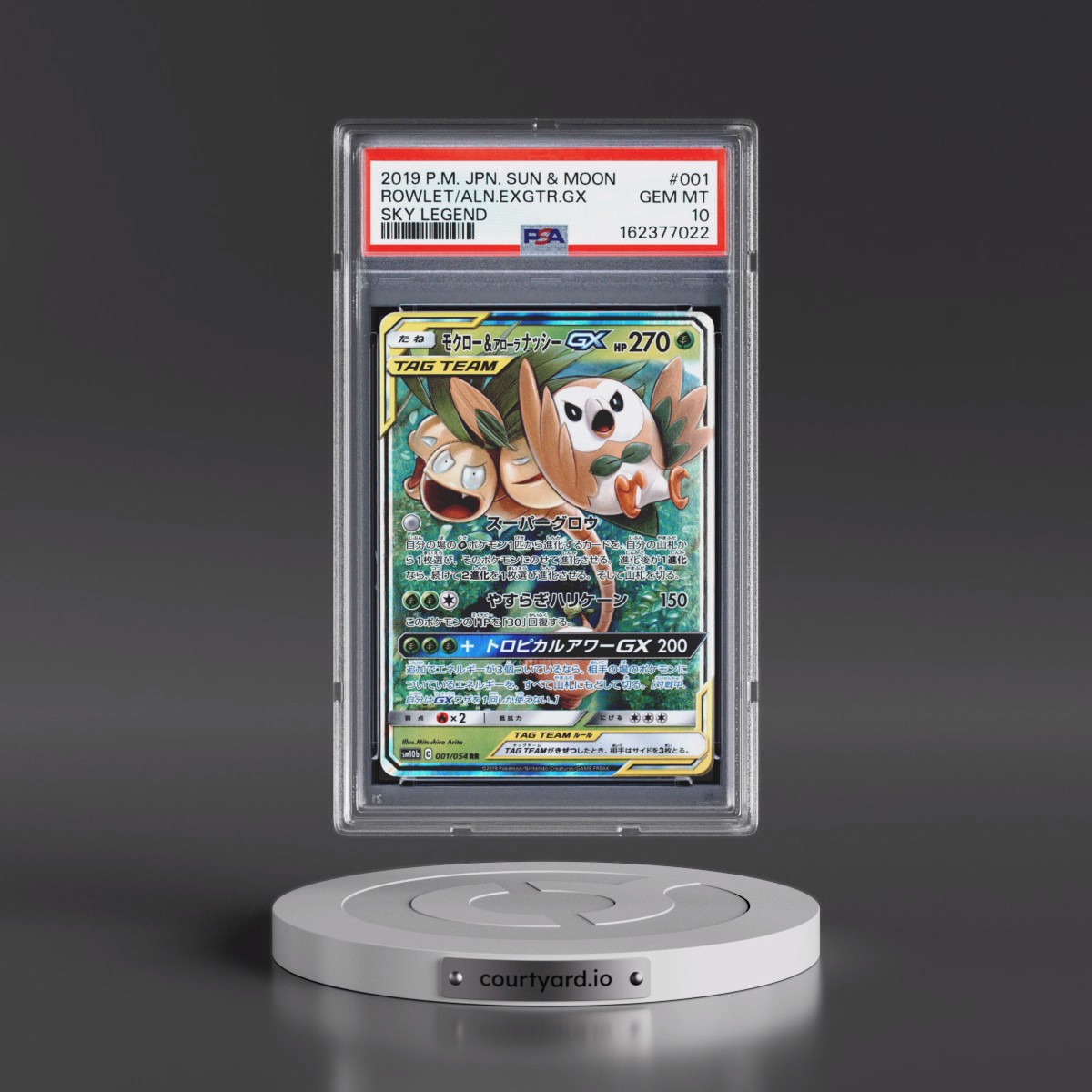 2019 Pokémon Sun & Moon Sky Legend #001 Rowlet & Alolan Exeggutor GX - Holo (PSA 10 GEM MINT)
