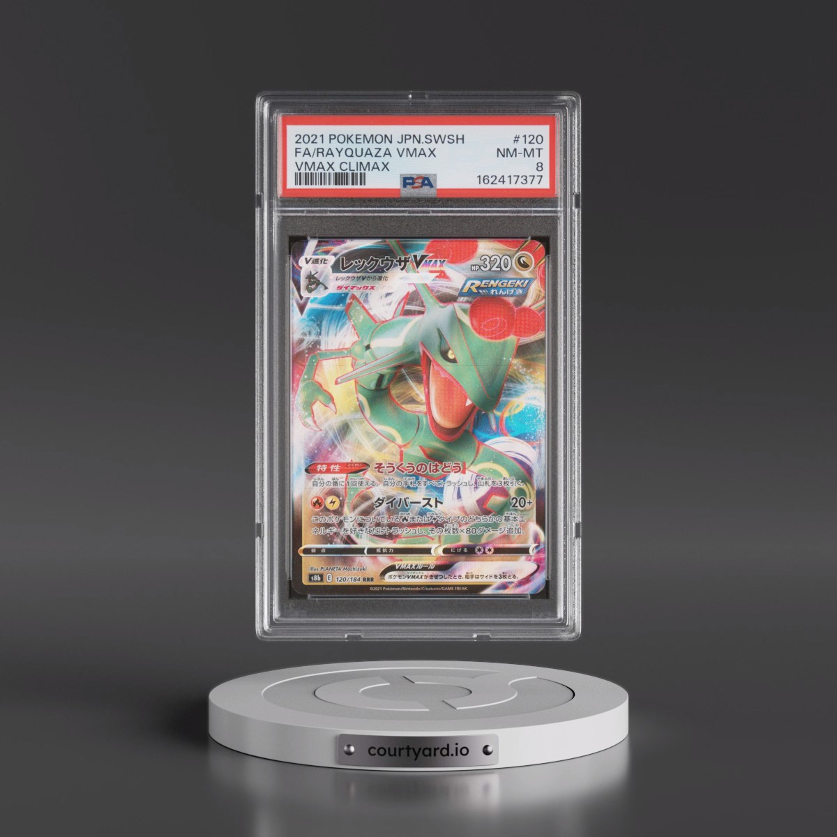 2021 Pokémon Sword & Shield Vmax Climax #120 Rayquaza Vmax - Full Art (PSA 8 NM-MT)