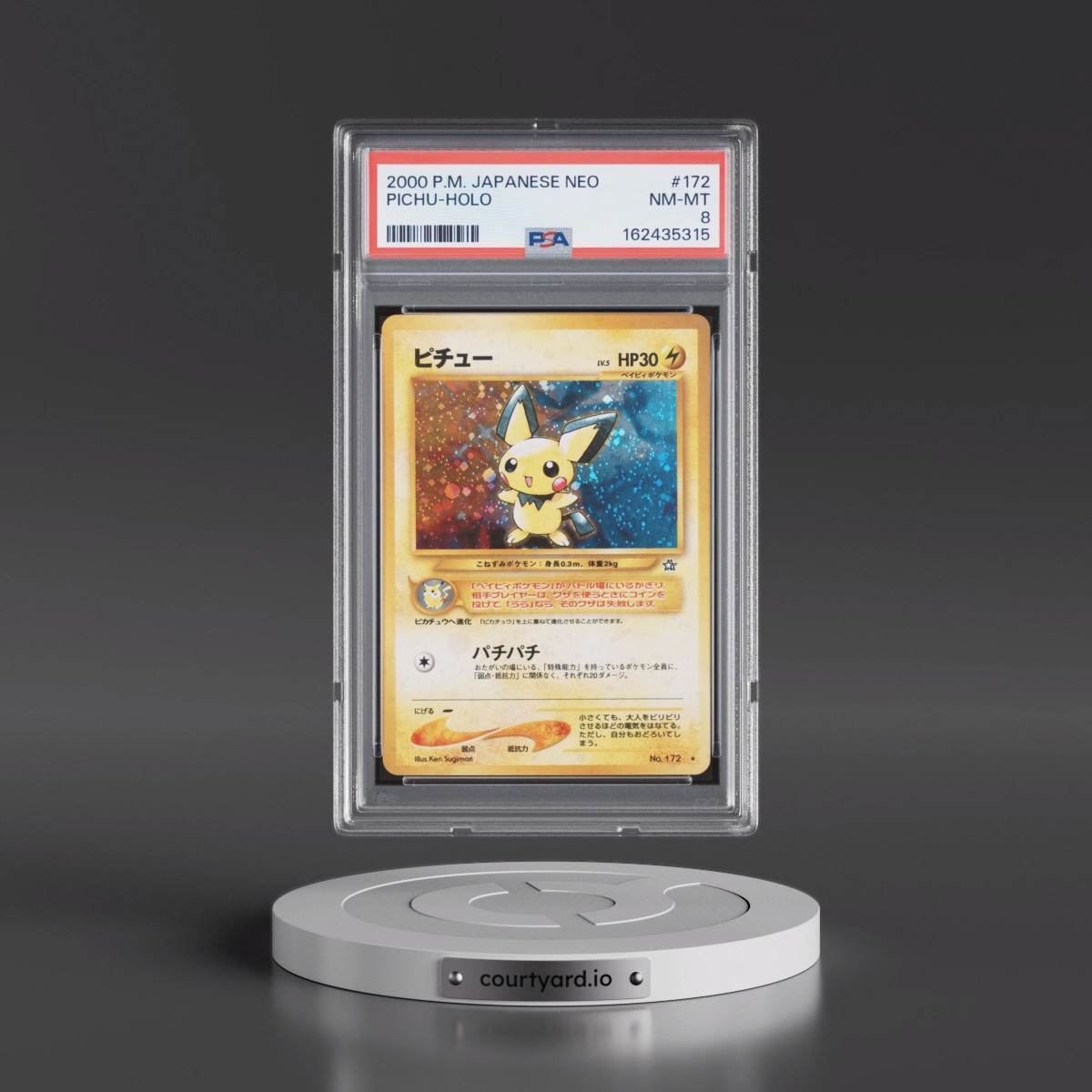 2000 Pokémon Neo #172 Pichu - Holo (PSA 8 NM-MT)