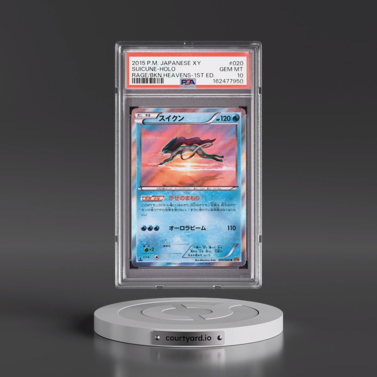 2015 Pokémon XY Rage of the Broken Heavens #020 Suicune - 1st Edition Holo (PSA 10 GEM MINT)