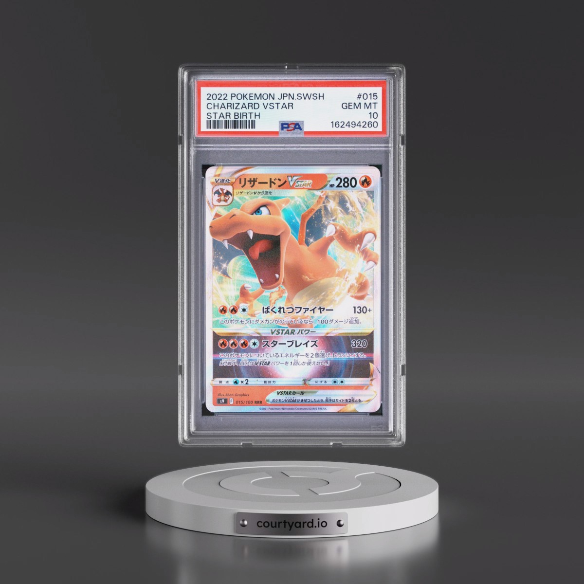 2022 Pokémon Sword & Shield Star Birth #015 Charizard Vstar (PSA 10 GEM MINT)
