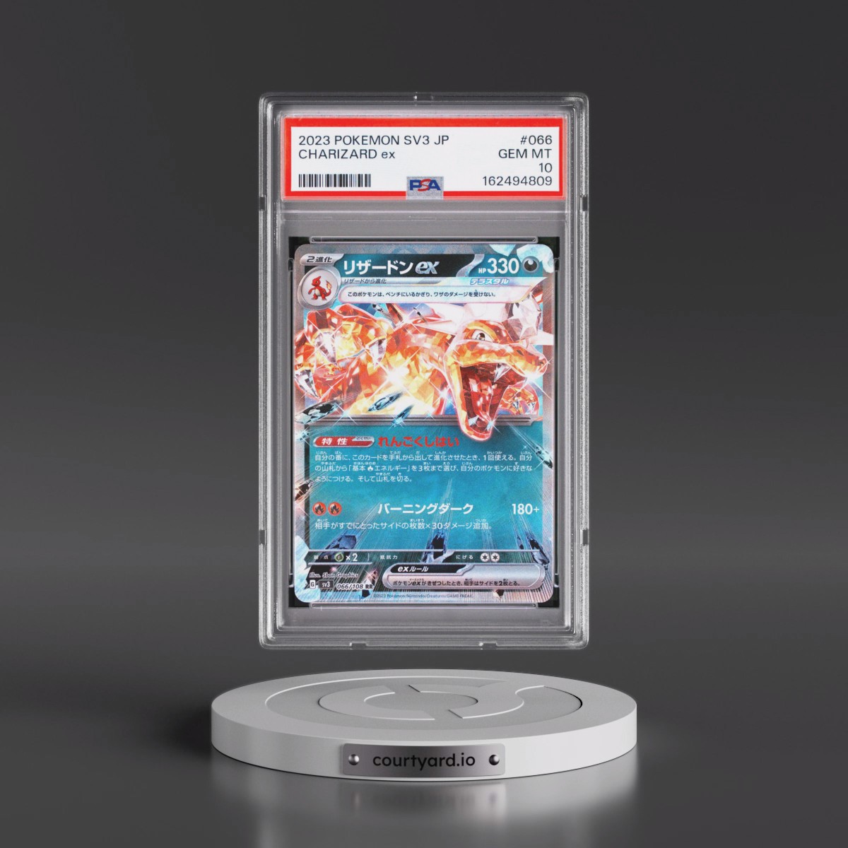 2023 Pokémon SV3-Ruler of the Black Flame #066 Charizard EX - Holo (PSA 10 GEM MINT)