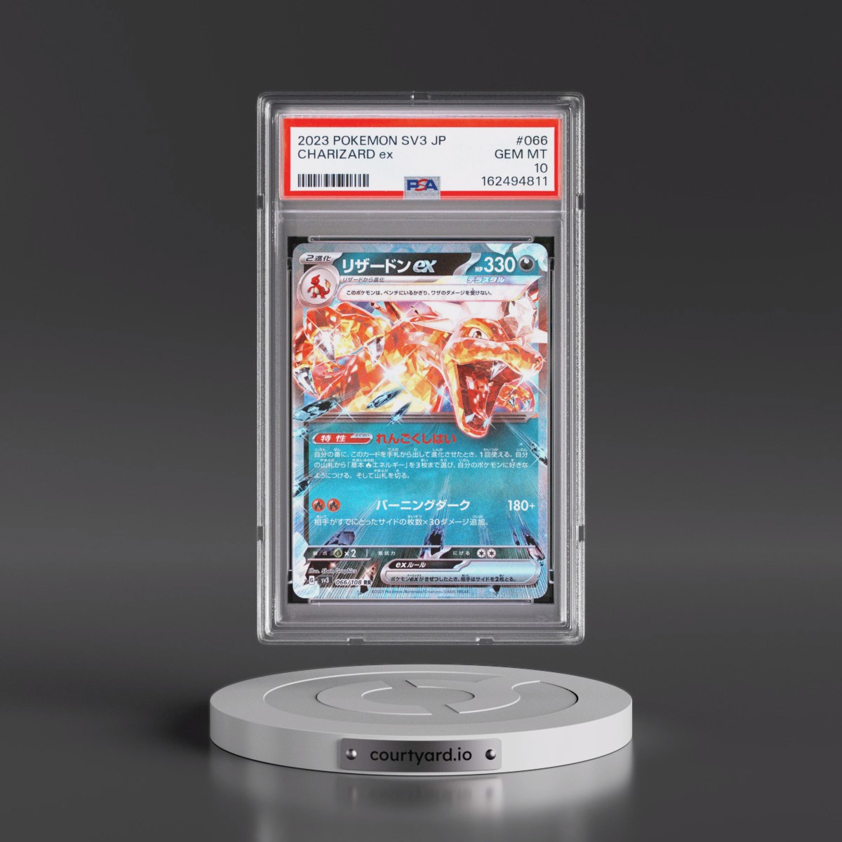 2023 Pokémon SV3-Ruler of the Black Flame #066 Charizard EX - Holo (PSA 10 GEM MINT)