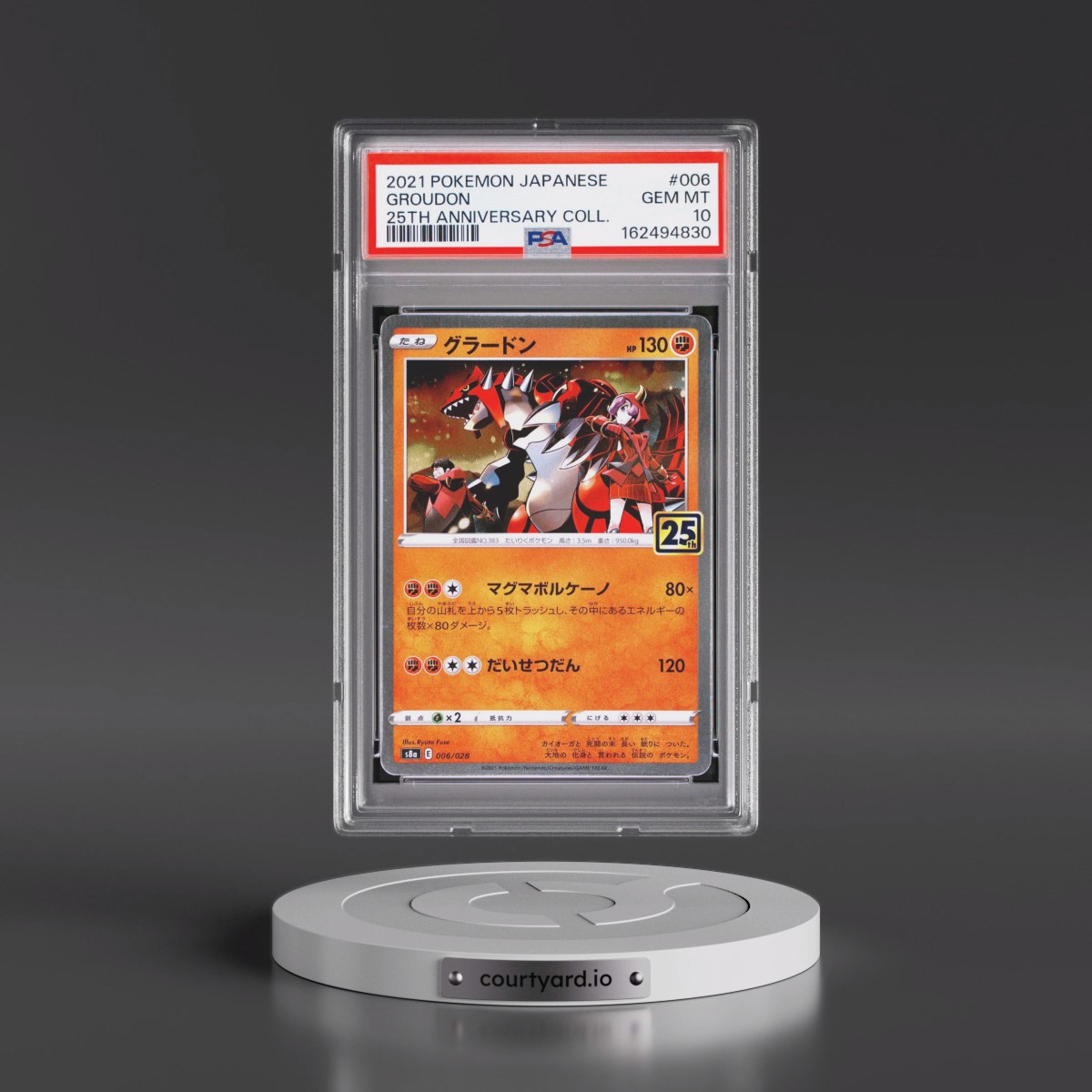 2021 Pokémon 25th Anniversary Collection #006 Groudon (PSA 10 GEM MINT)