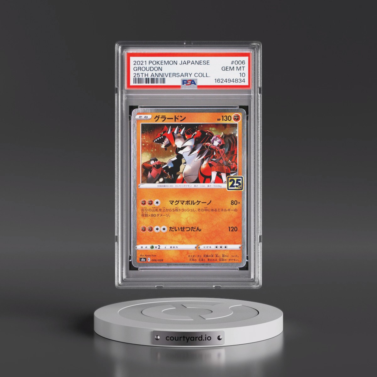 2021 Pokémon 25th Anniversary Collection #006 Groudon (PSA 10 GEM MINT)