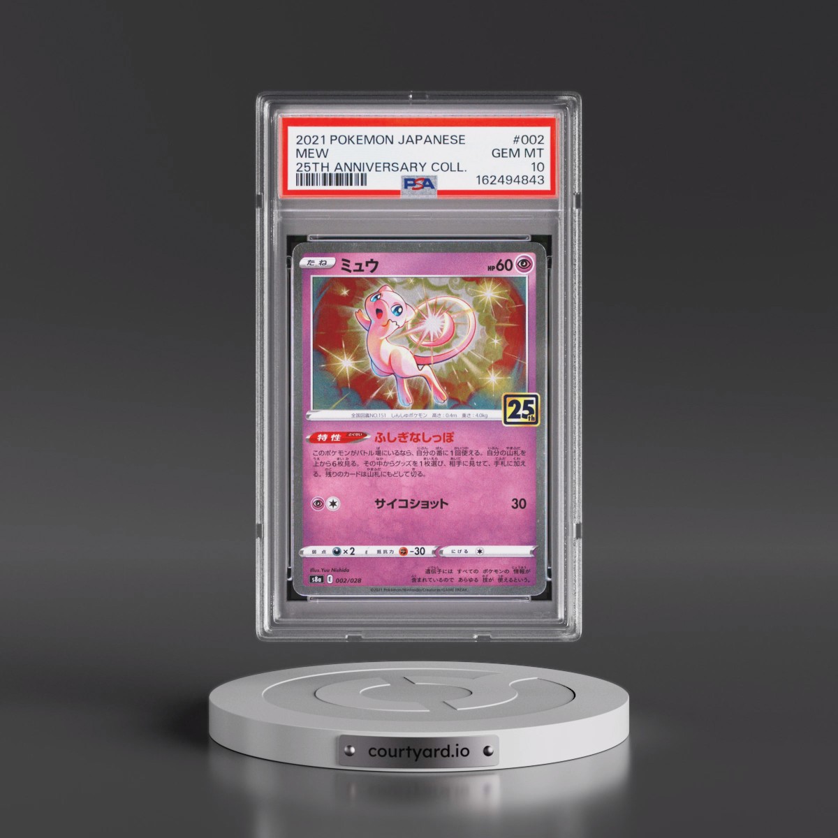 2021 Pokémon 25th Anniversary Collection #002 Mew (PSA 10 GEM MINT)