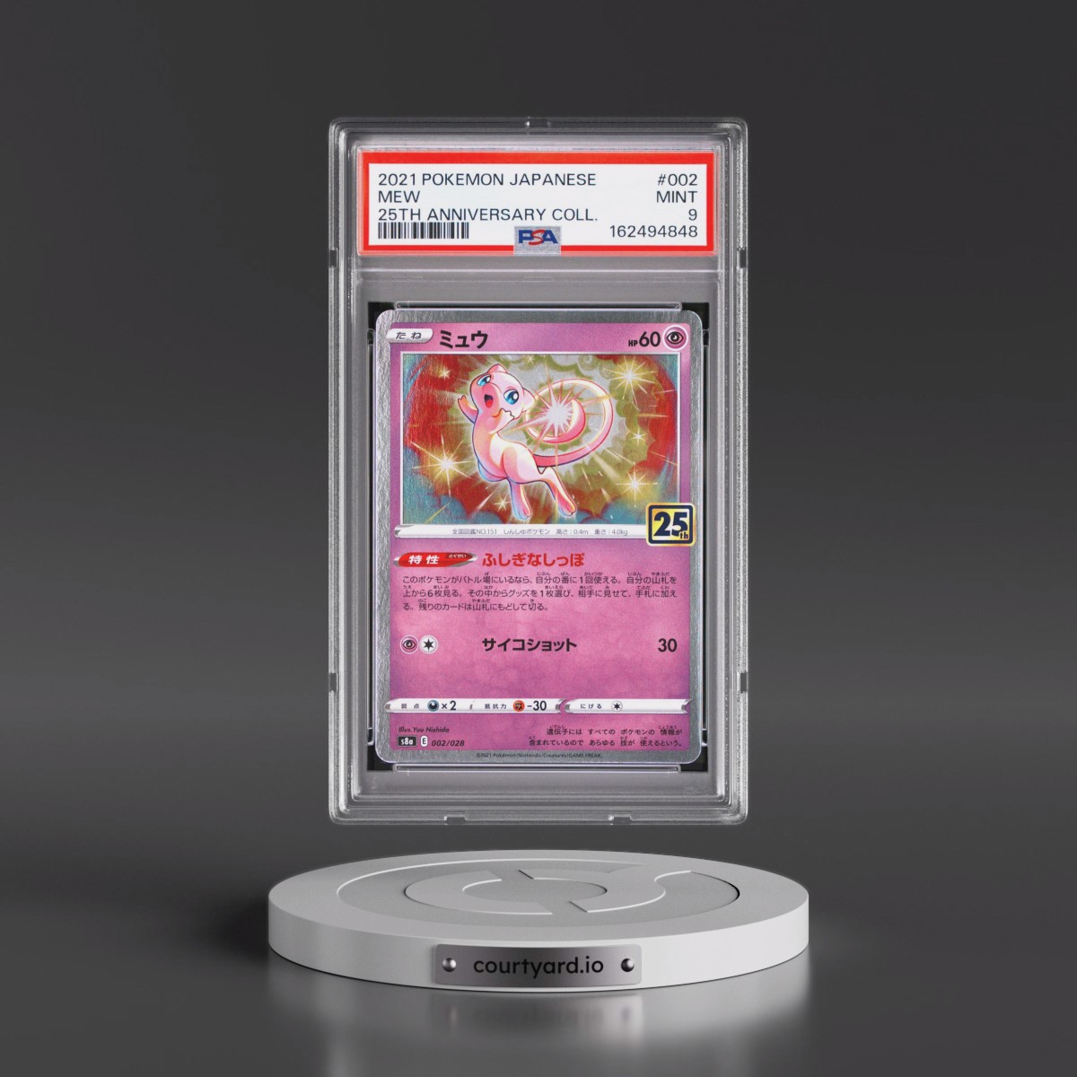 2021 Pokémon 25th Anniversary Collection #002 Mew (PSA 9 MINT)