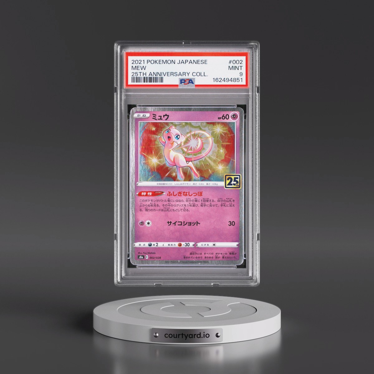 2021 Pokémon 25th Anniversary Collection #002 Mew (PSA 9 MINT)