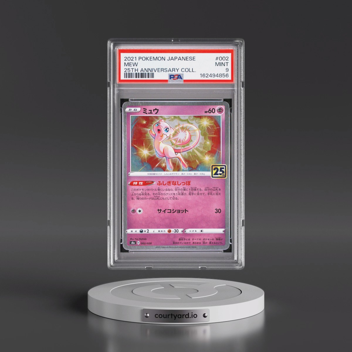 2021 Pokémon 25th Anniversary Collection #002 Mew (PSA 9 MINT)