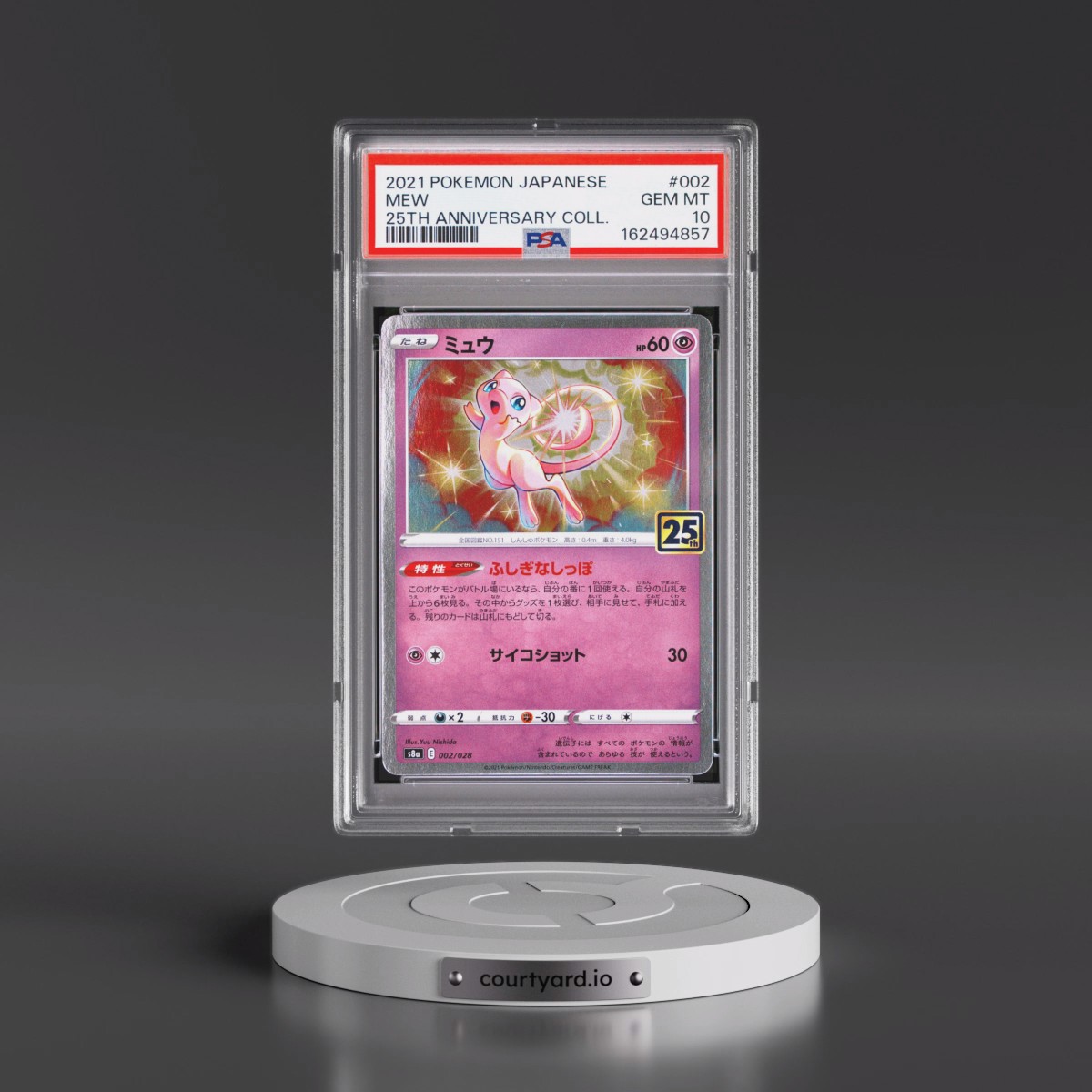 2021 Pokémon 25th Anniversary Collection #002 Mew (PSA 10 GEM MINT)