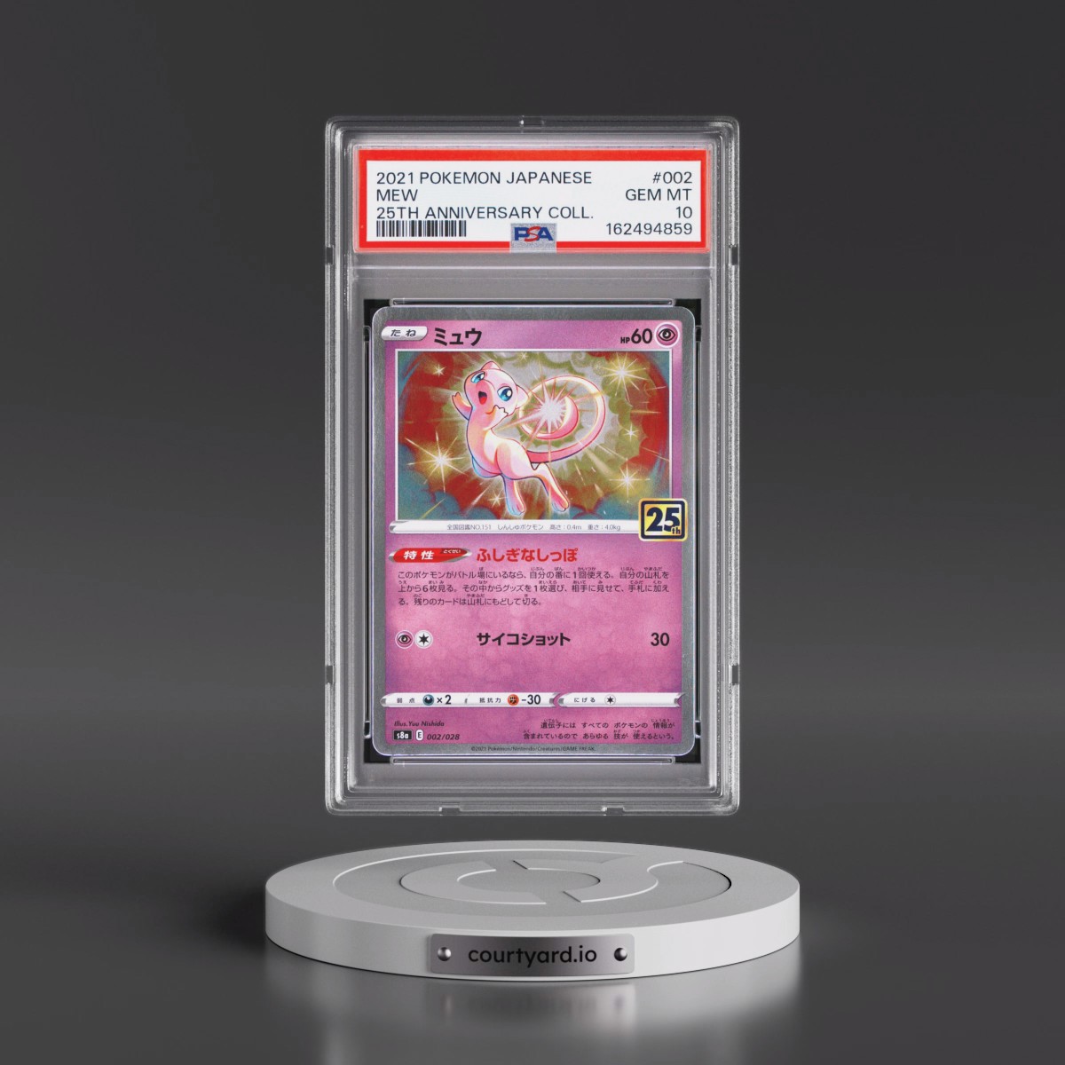 2021 Pokémon 25th Anniversary Collection #002 Mew (PSA 10 GEM MINT)