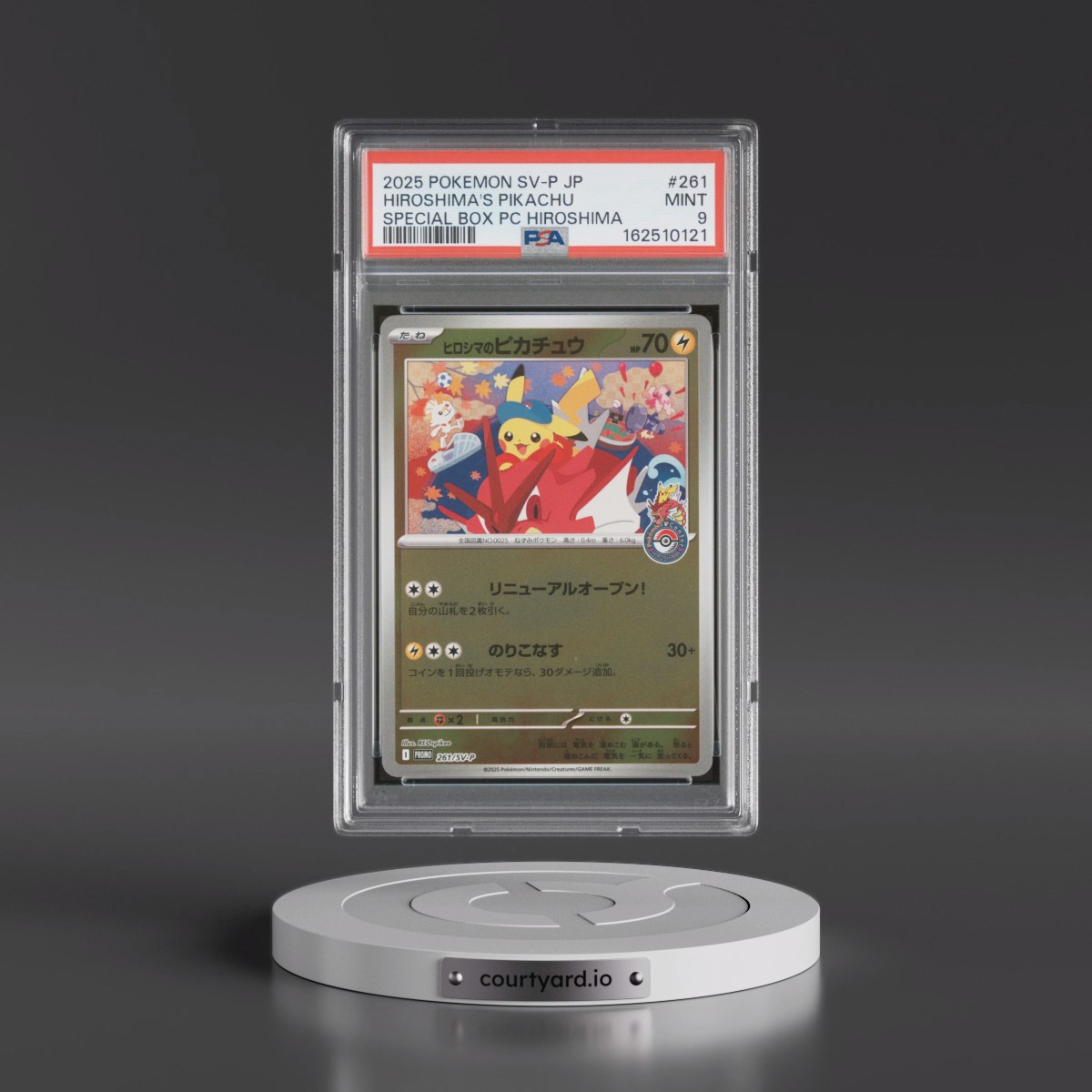 2025 Pokémon SV-P Promo #261 Hiroshima's Pikachu - Special Box Pokemon Center Hiroshima (PSA 9 MINT)