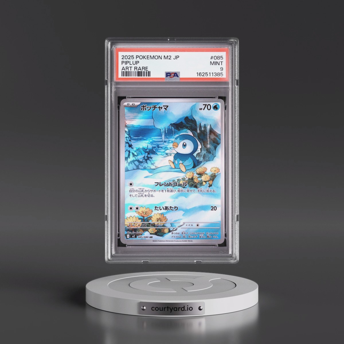 2025 Pokémon M2-Inferno X #085 Piplup - Art Rare (PSA 9 MINT)