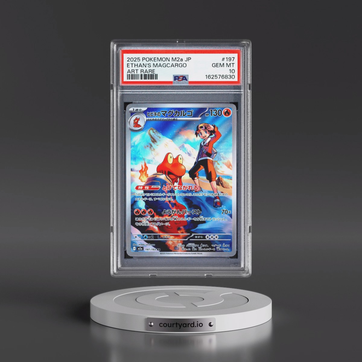 2025 Pokémon M2a-Mega Dream EX #197 Ethan's Magcargo - Art Rare (PSA 10 GEM MINT)