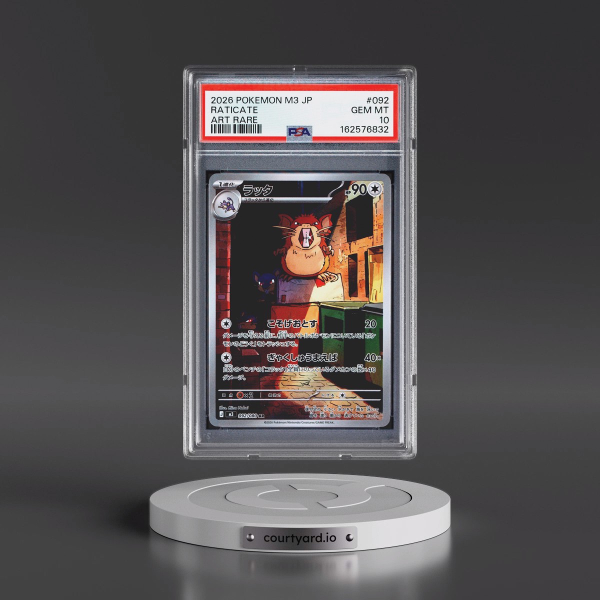 2026 Pokémon M3-Nullifying Zero #092 Raticate - Art Rare (PSA 10 GEM MINT)
