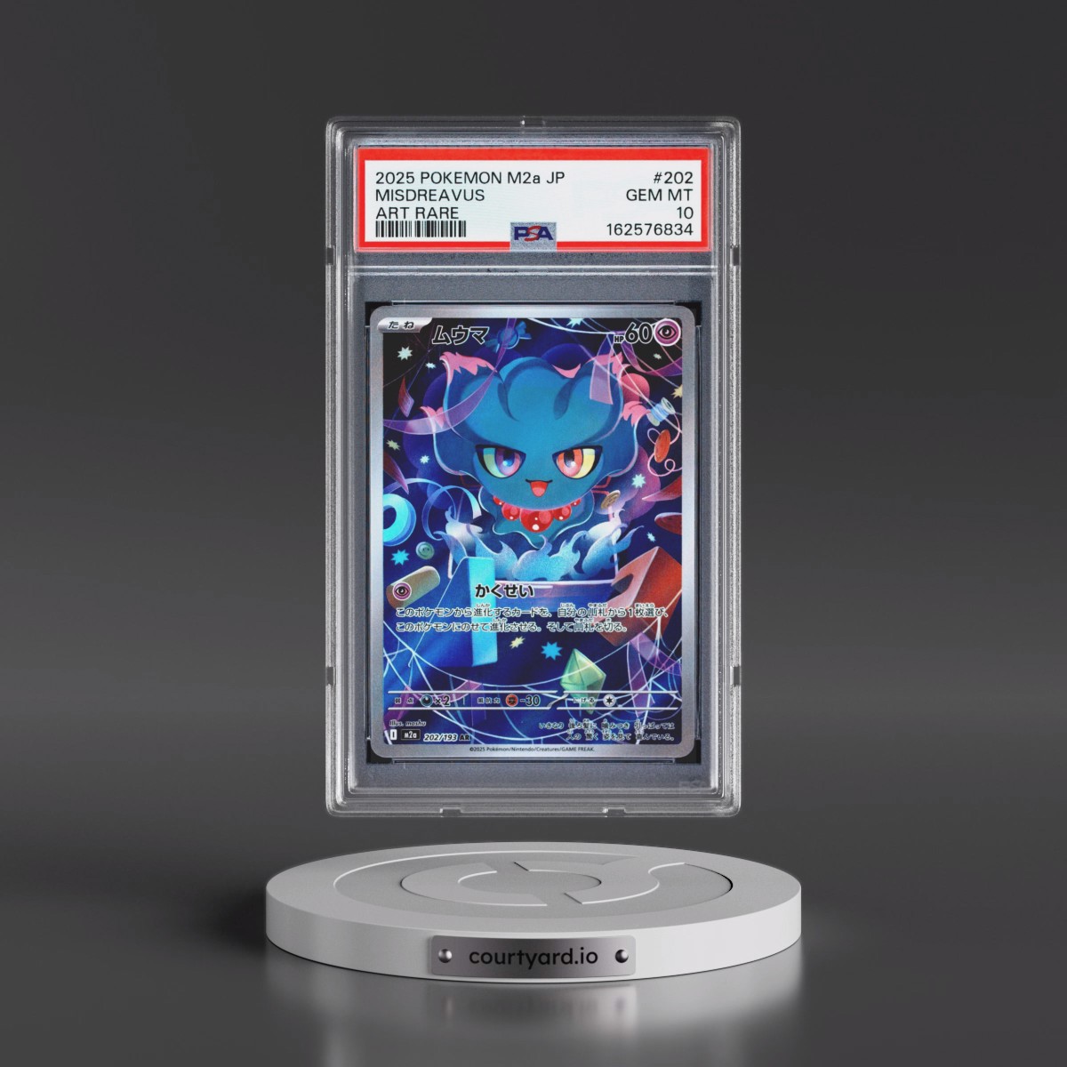 2025 Pokémon M2a-Mega Dream EX #202 Misdreavus - Art Rare (PSA 10 GEM MINT)