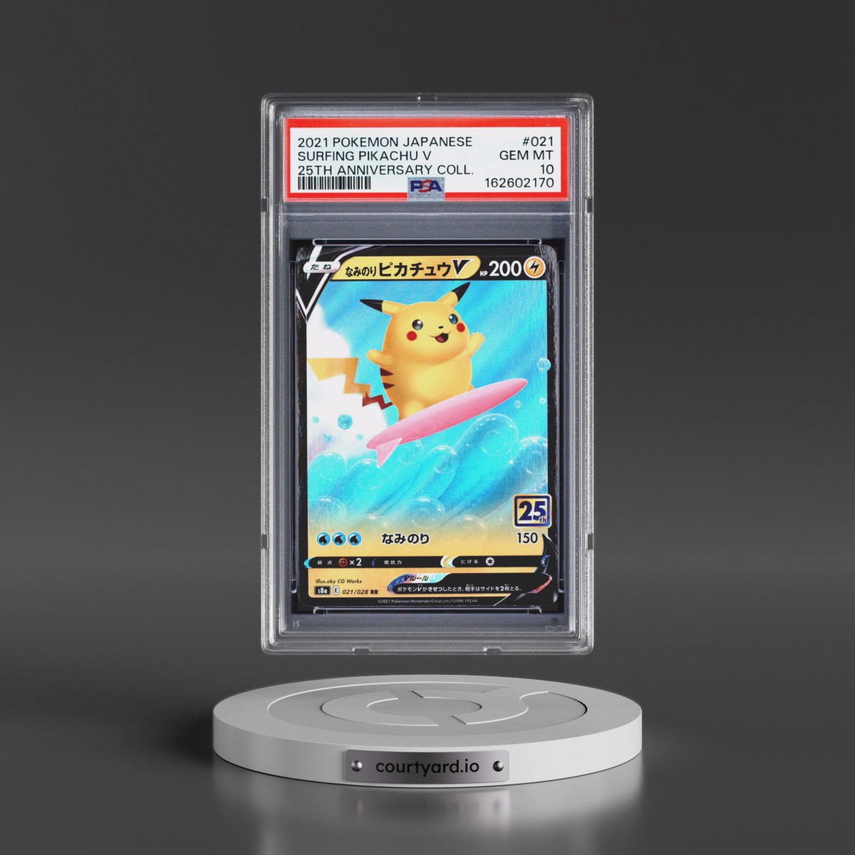 2021 Pokémon 25th Anniversary Collection #021 Surfing Pikachu V - Holo (PSA 10 GEM MINT)