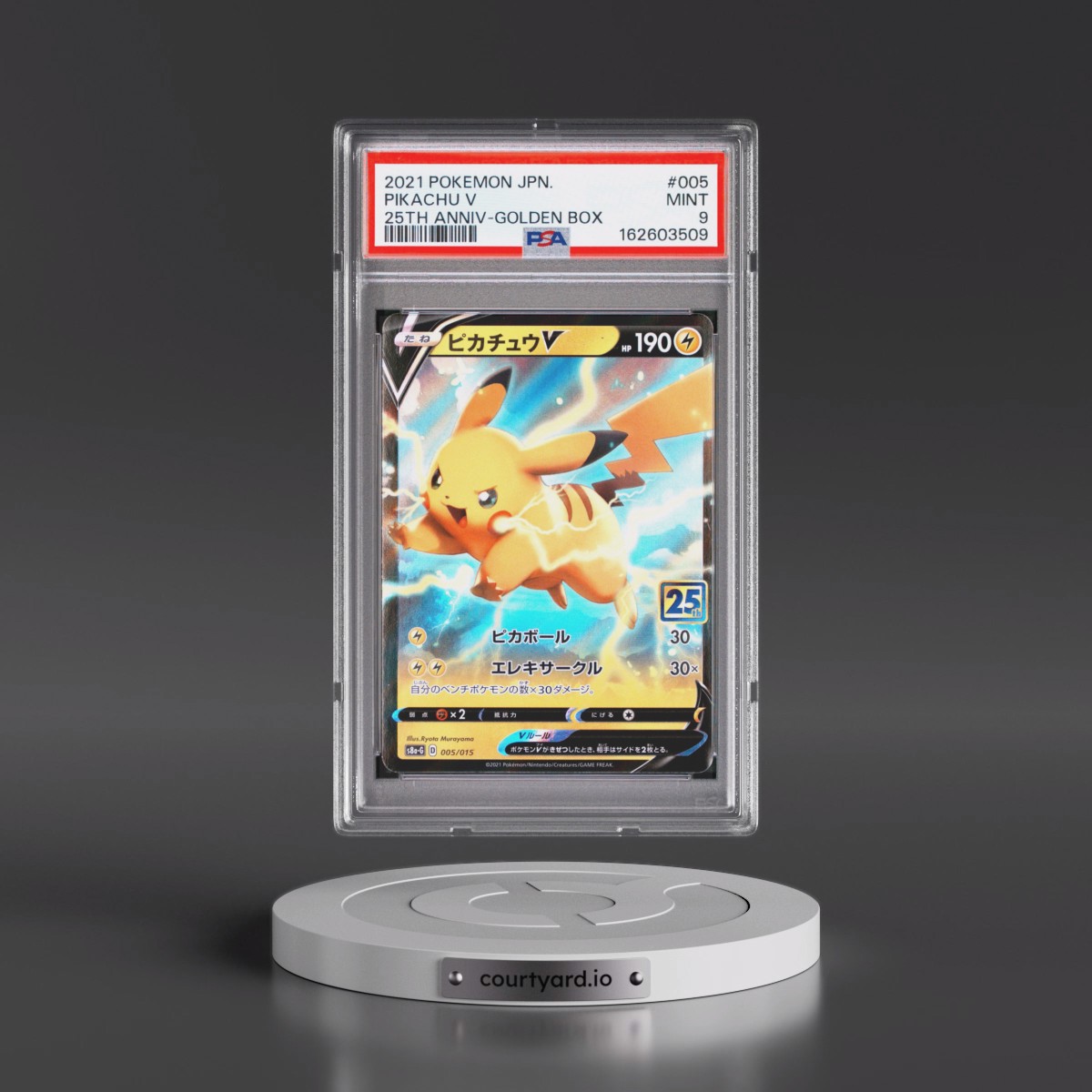 2021 Pokémon Asia 25th Anniversary Promo #005 Pikachu V - Holo Golden Box (PSA 9 MINT)