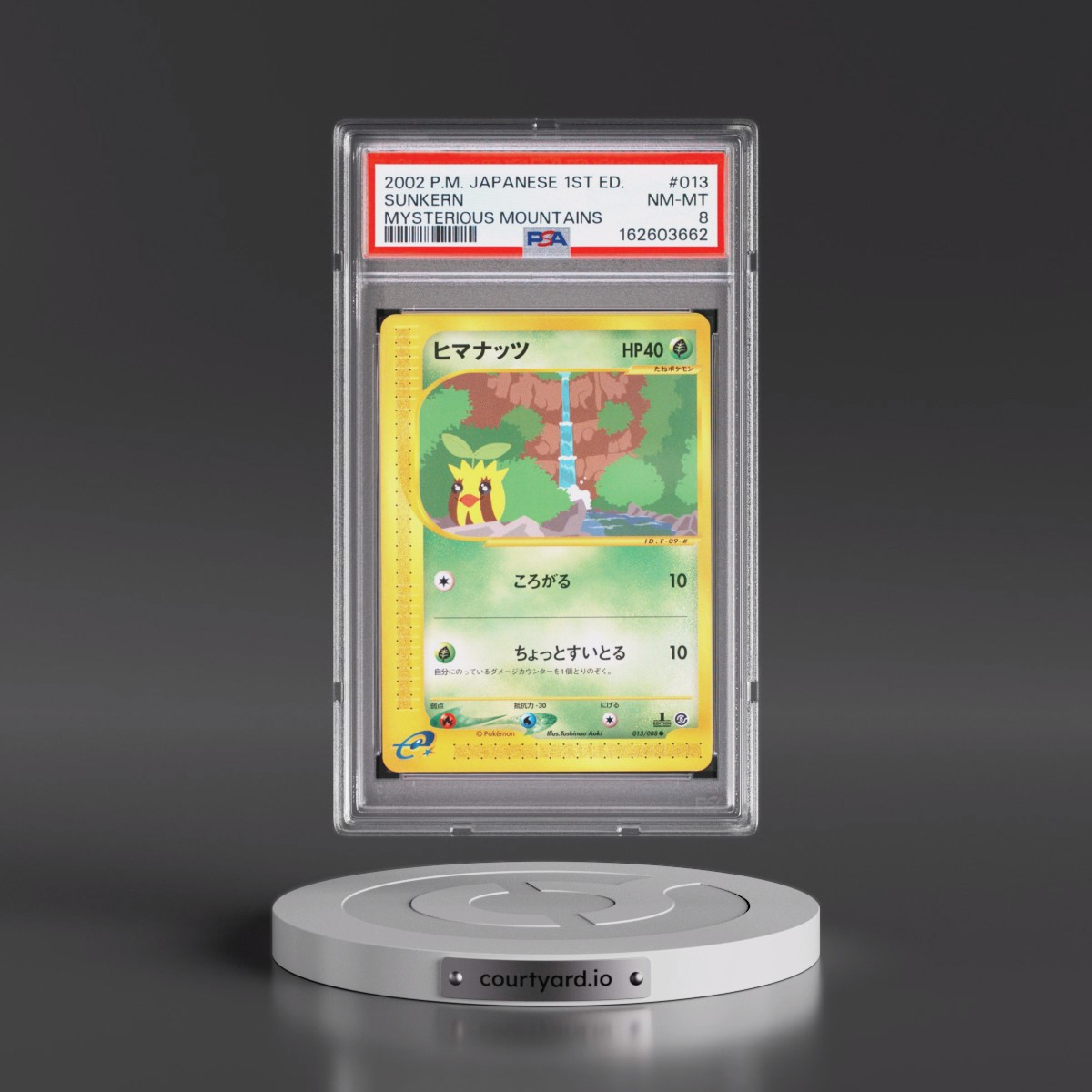2002 Pokémon Mysterious Mountains #013 Sunkern - 1st Edition (PSA 8 NM-MT)