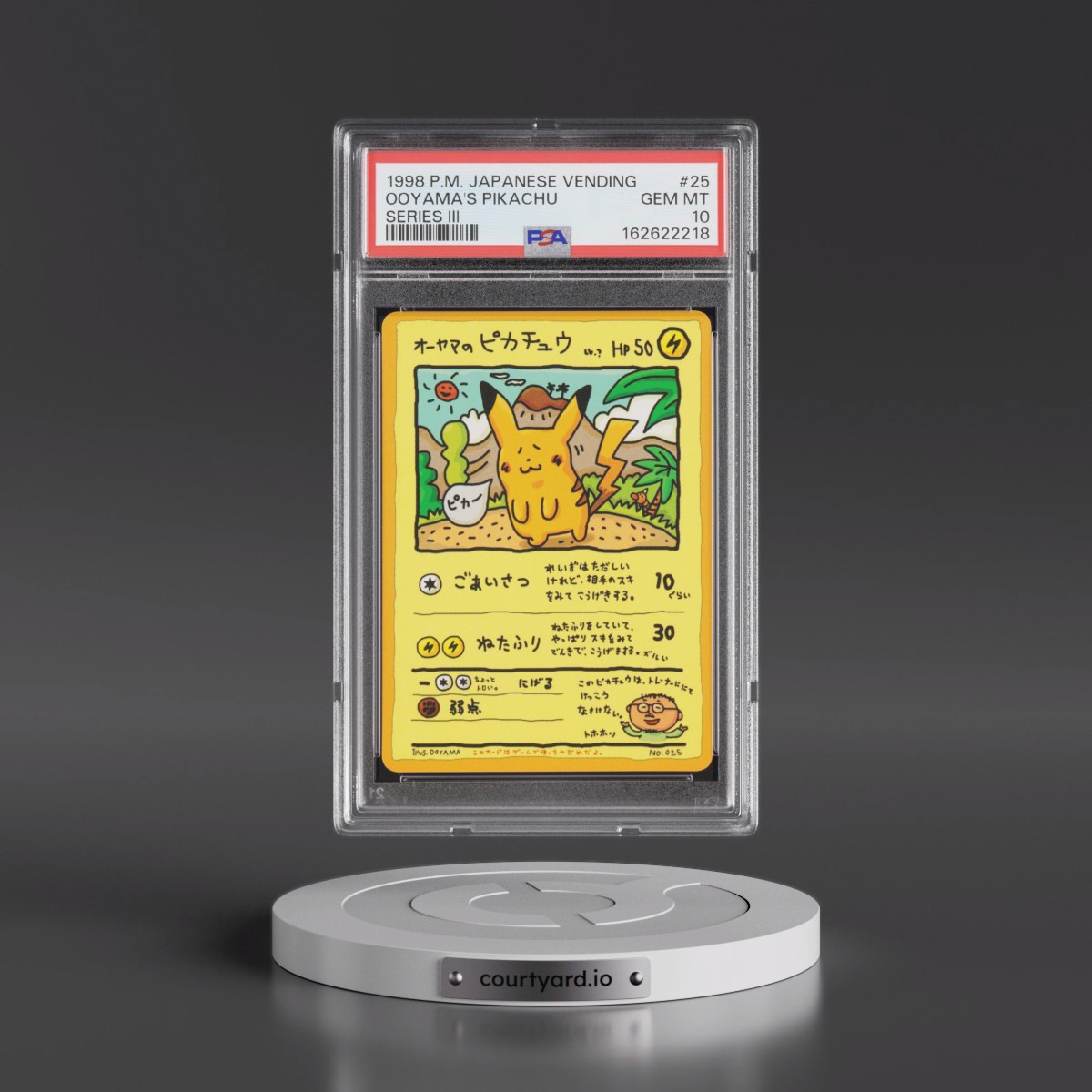 1998 Pokémon Vending #25 Ooyama's Pikachu - Series III (PSA 10 GEM MINT)