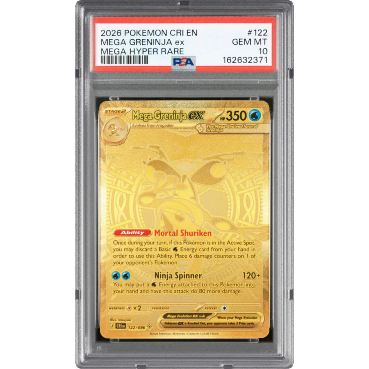 2026 Pokémon Cri EN-Chaos Rising #122 Mega Greninja EX - Holo Mega Hyper Rare (PSA 10 GEM MINT)