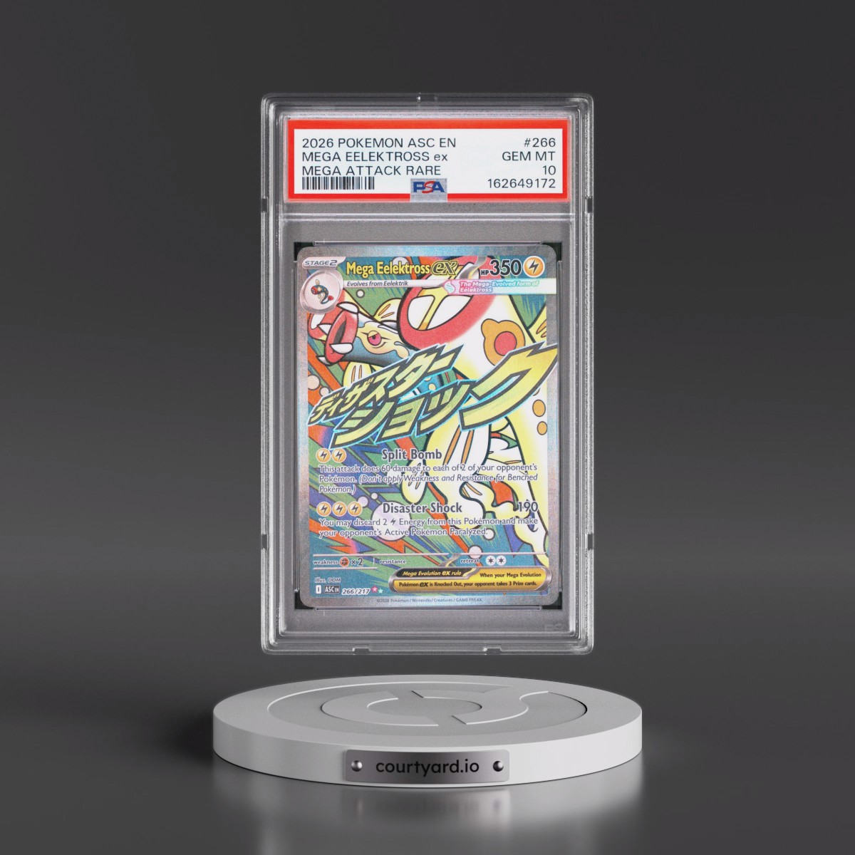 2026 Pokémon Asc EN-Ascended Heroes #266 Mega Eelektross EX - Holo Mega Attack Rare (PSA 10 GEM MINT)