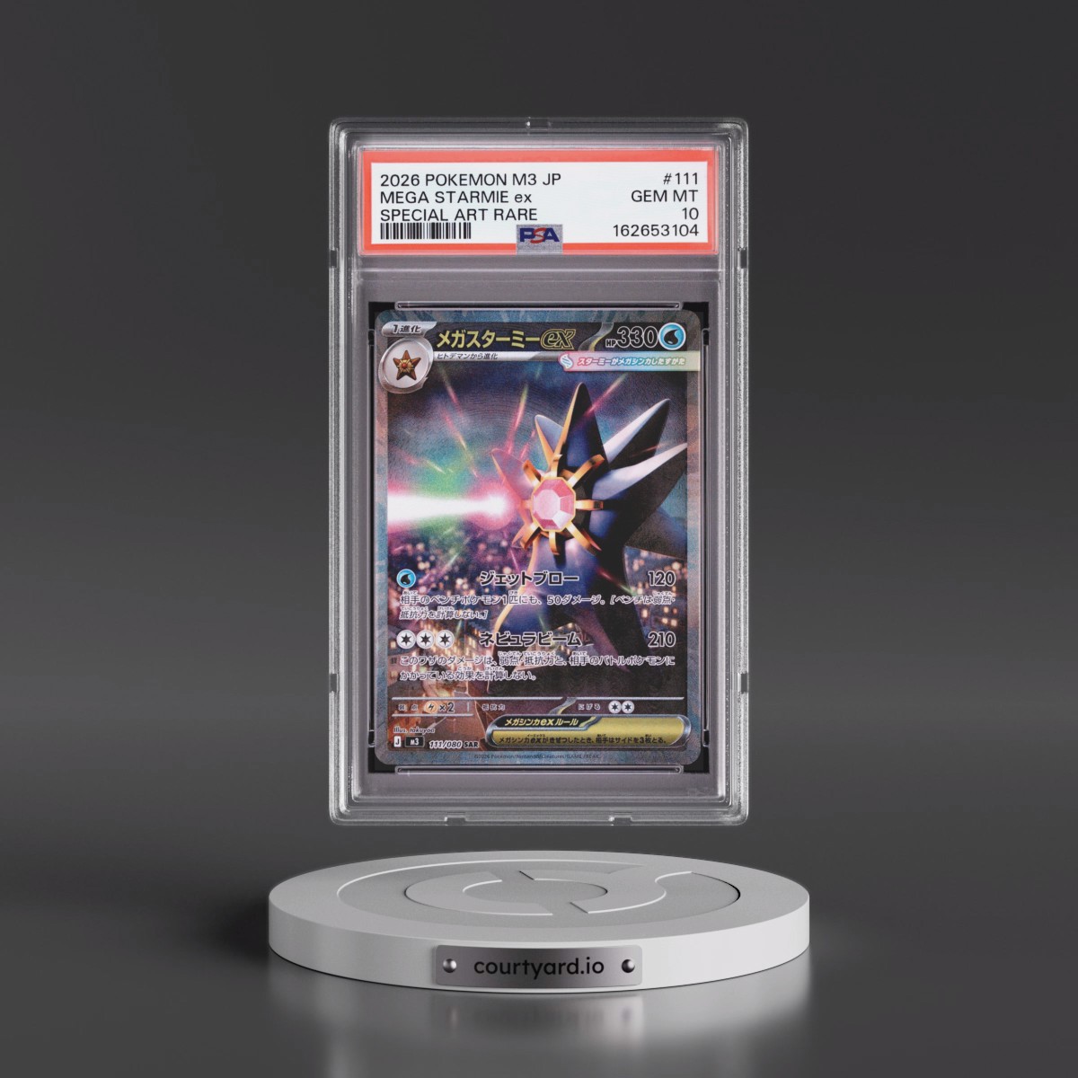 2026 Pokémon M3-Nullifying Zero #111 Mega Starmie EX - Holo Special Art Rare (PSA 10 GEM MINT)