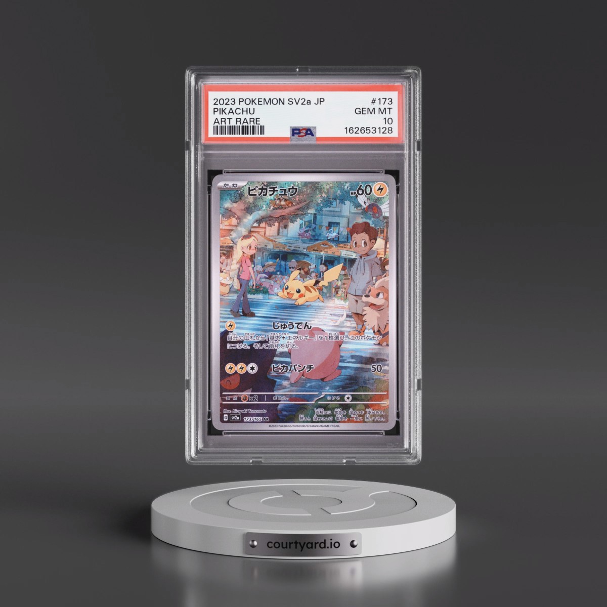 2023 Pokémon Sv2a-Pokémon Card 151 #173 Pikachu - Art Rare (PSA 10 GEM MINT)
