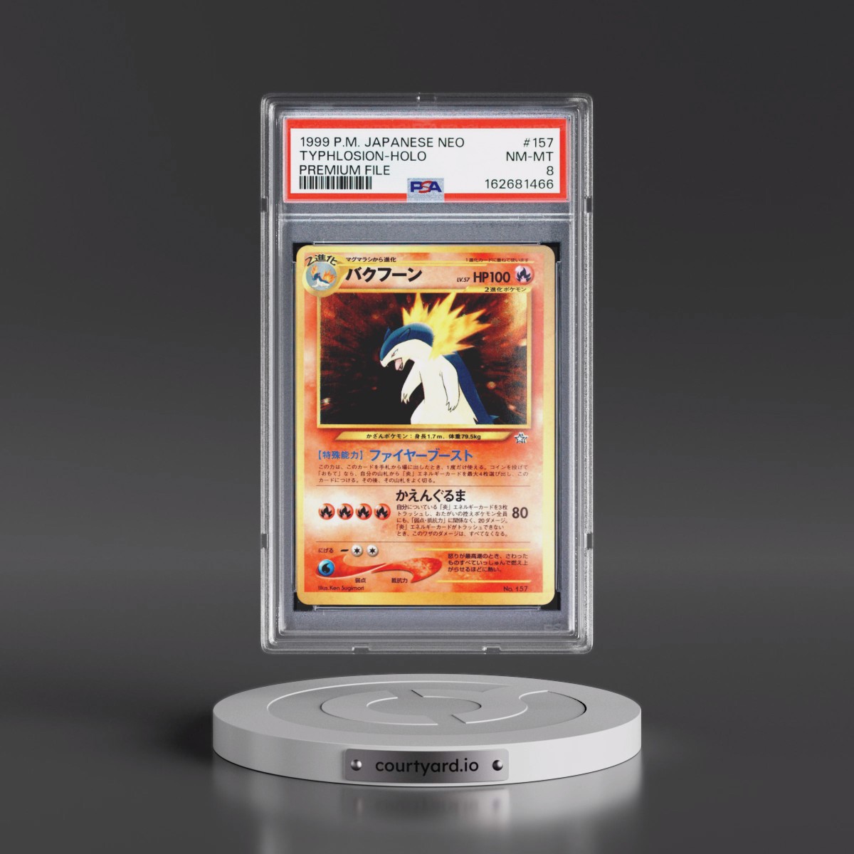 1999 Pokémon Neo Promo #157 Typhlosion - Holo Premium File (PSA 8 NM-MT)