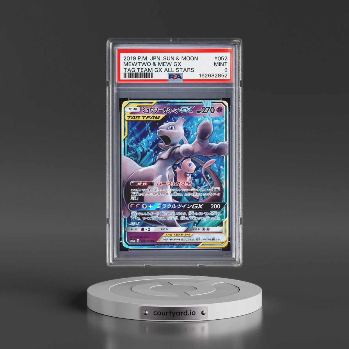 2019 Pokémon Sun & Moon Tag Team GX All Stars #052 Mewtwo & Mew GX - Holo (PSA 9 MINT)