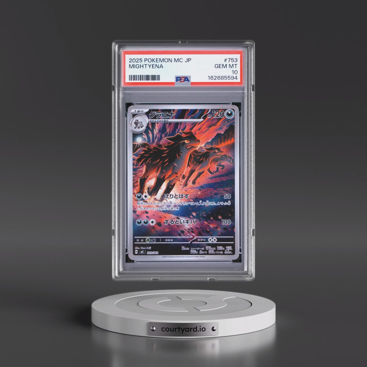 2025 Pokémon MC-Start Deck 100 Battle Collection #753 Mightyena (PSA 10 GEM MINT)