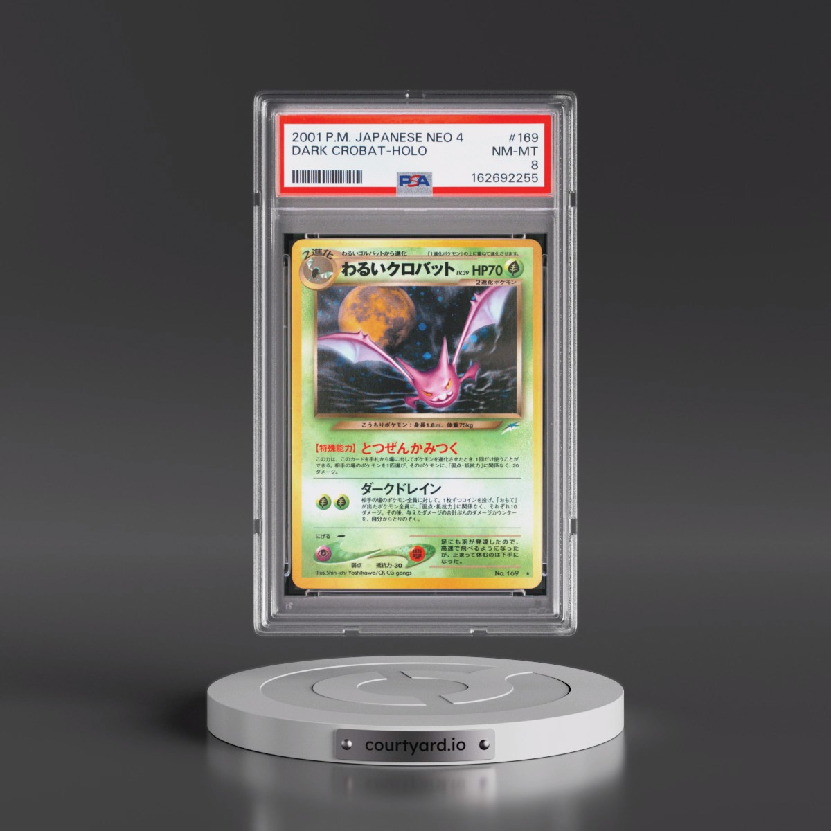 2001 Pokémon Neo 4 #169 Dark Crobat - Holo (PSA 8 NM-MT)