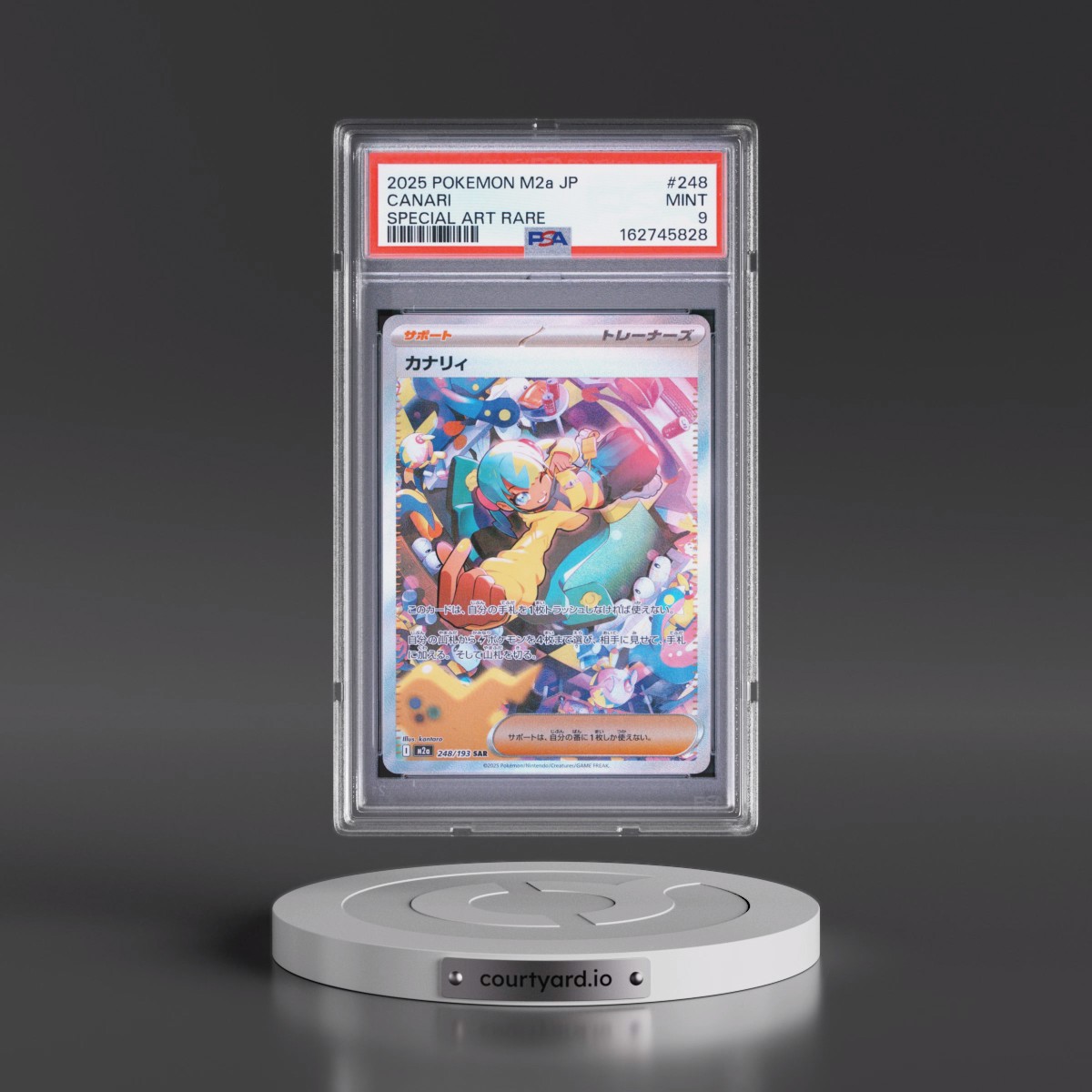 2025 Pokémon M2a-Mega Dream EX #248 Canari - Special Art Rare (PSA 9 MINT)