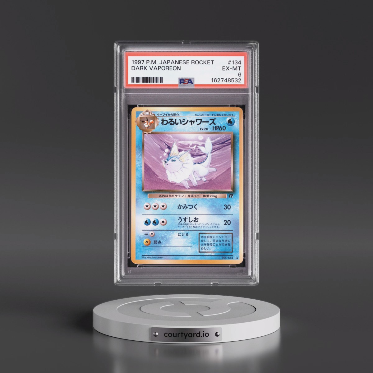 1997 Pokémon Rocket #134 Dark Vaporeon (PSA 6 EX-MT)