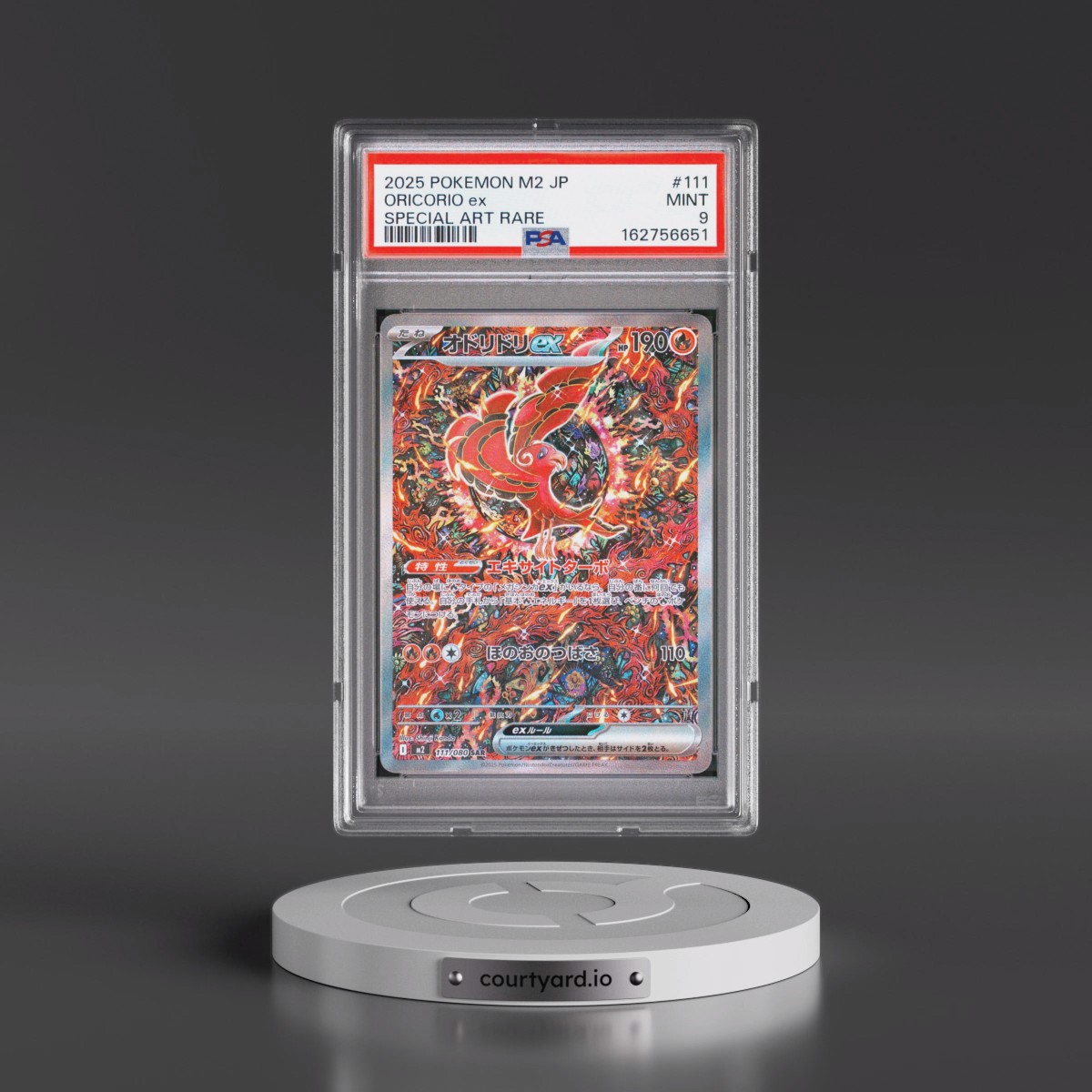 2025 Pokémon M2-Inferno X #111 Oricorio EX - Holo Special Art Rare (PSA 9 MINT)