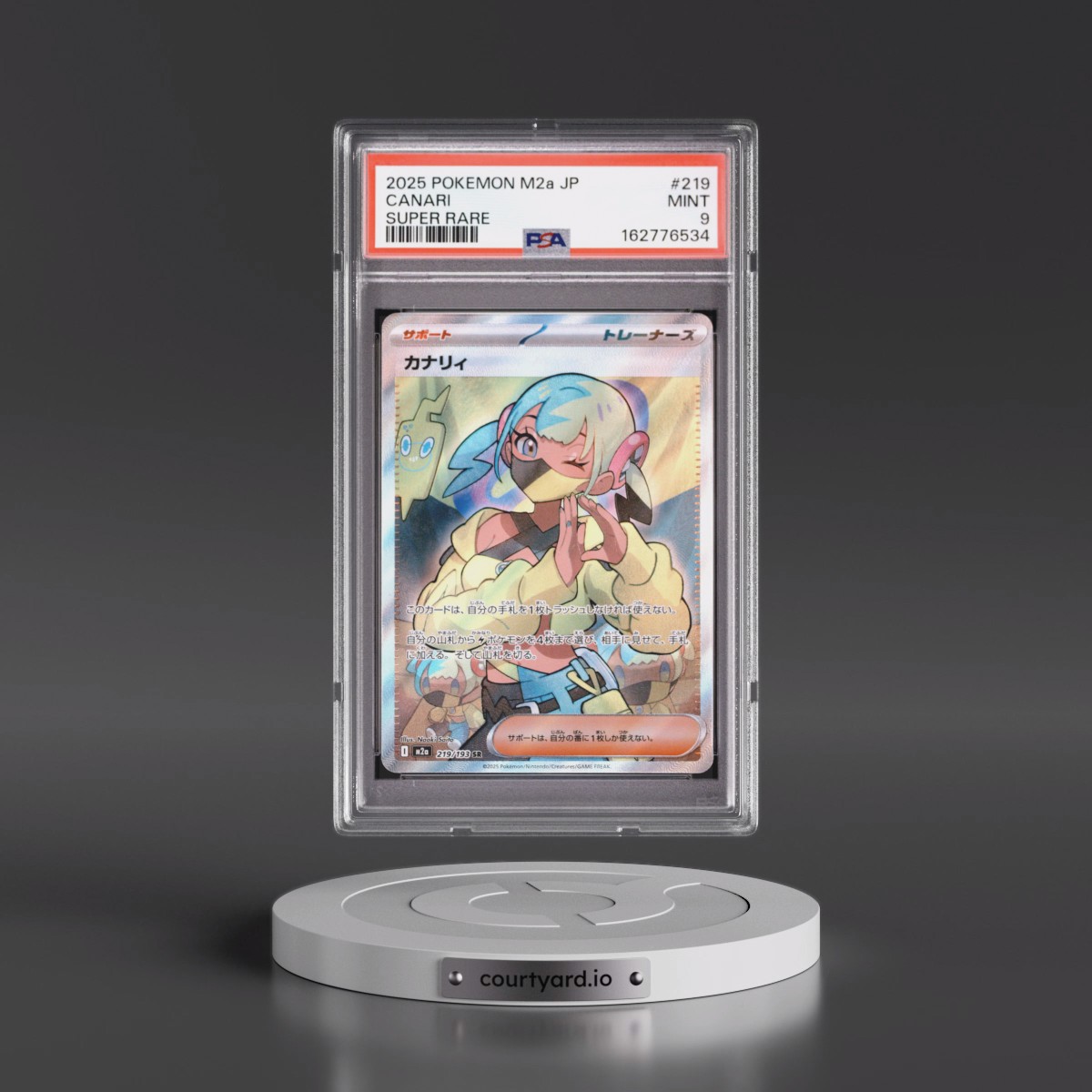 2025 Pokémon M2a-Mega Dream EX #219 Canari - Super Rare (PSA 9 MINT)